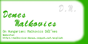 denes malkovics business card